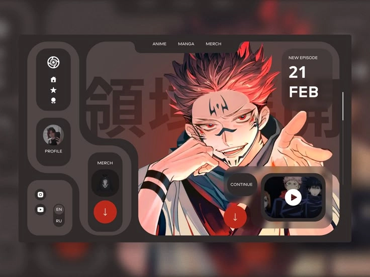 博客